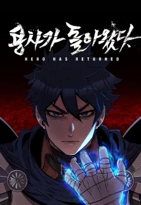 Cover for The Warrior Returns