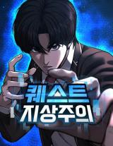 Cover for QUESTISM