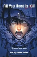 Cover for All You Need Is Kill